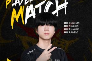 追梦：卡布撞SGA绝对得到了高层指示 那雷霆这边谁来搞文班呢？
